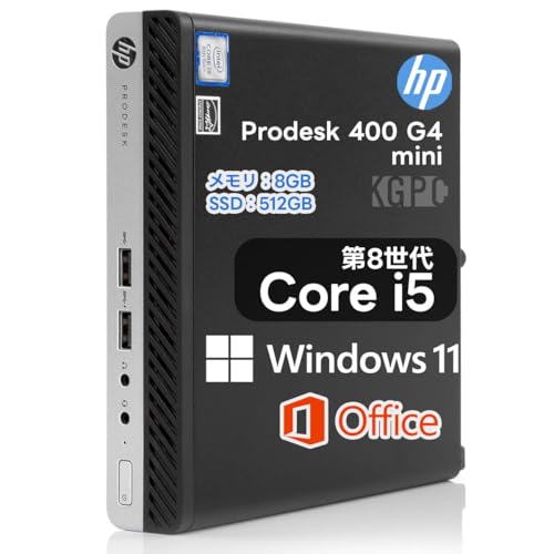 Amazon.co.jp: 【整備済み品】HP ProDesk 400 G4 DM 超ミニPC 第